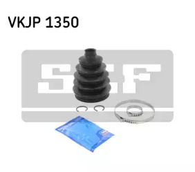 Комплект пыльника SKF VKJP 1350